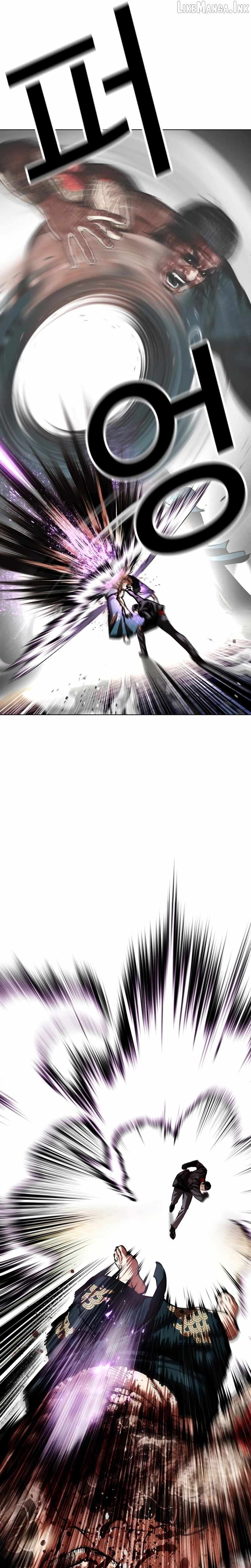 Lookism Chapter 618 - Page 19