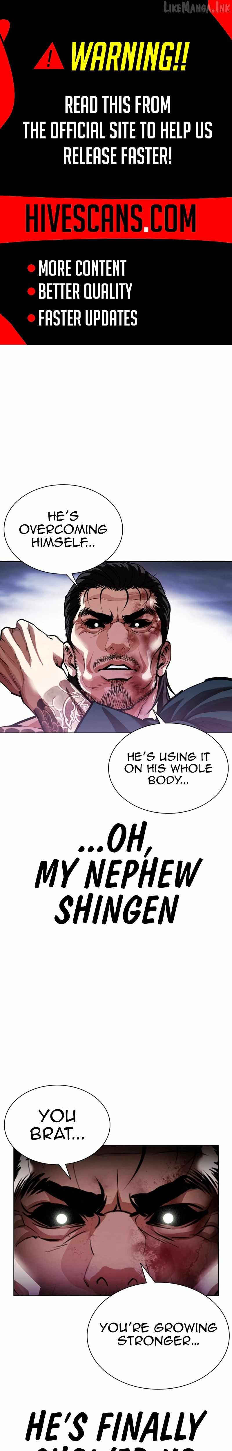 Lookism Chapter 618 - Page 2