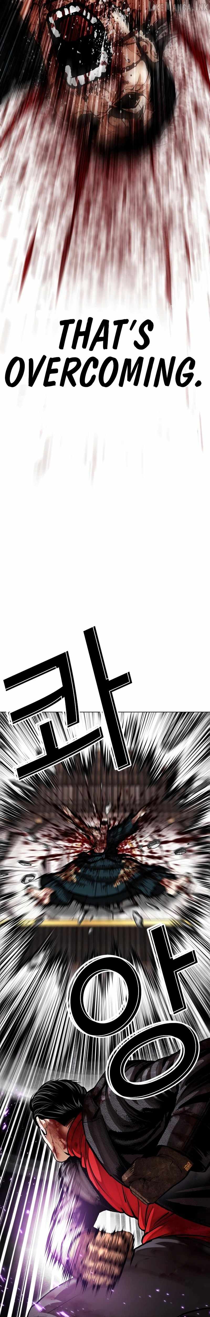 Lookism Chapter 618 - Page 20