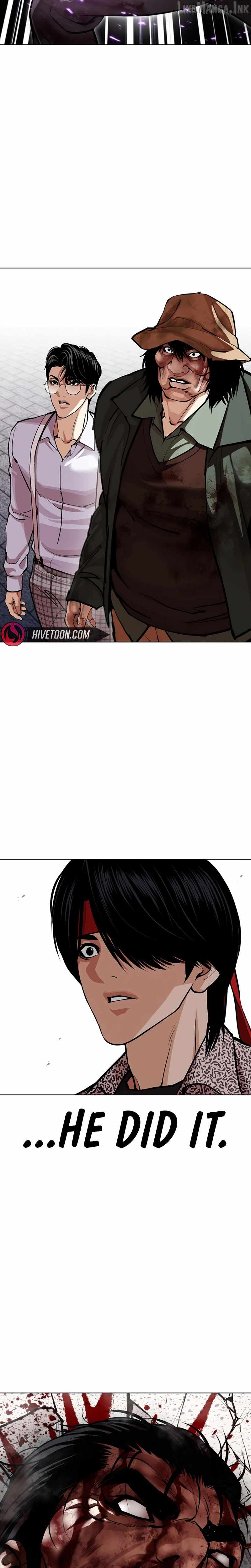 Lookism Chapter 618 - Page 21