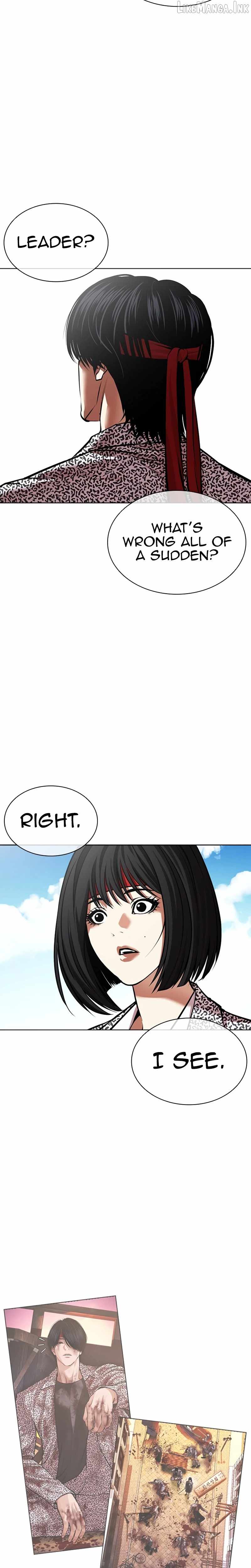 Lookism Chapter 618 - Page 25