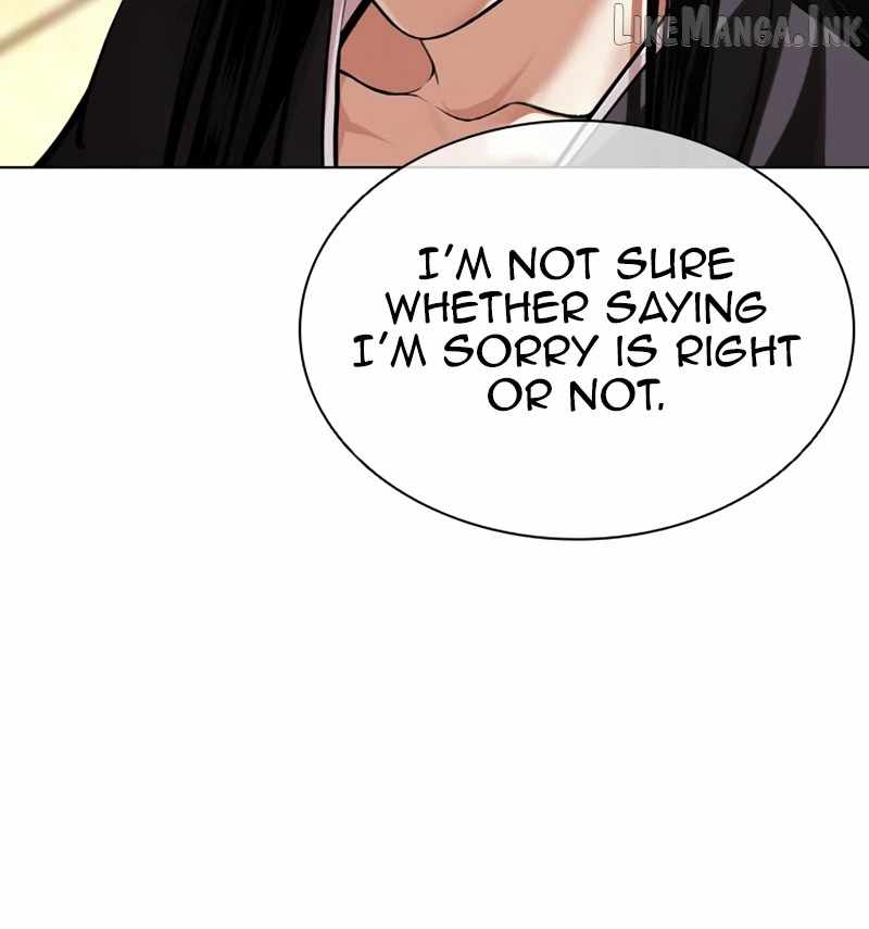 Lookism Chapter 618 - Page 33