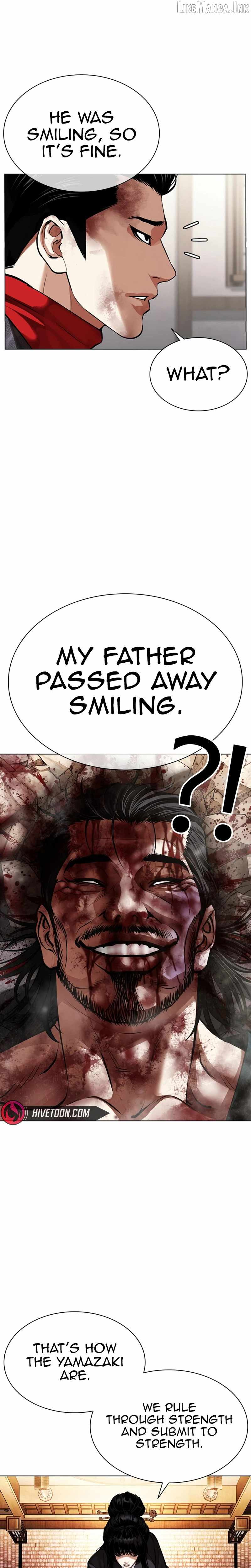 Lookism Chapter 618 - Page 34