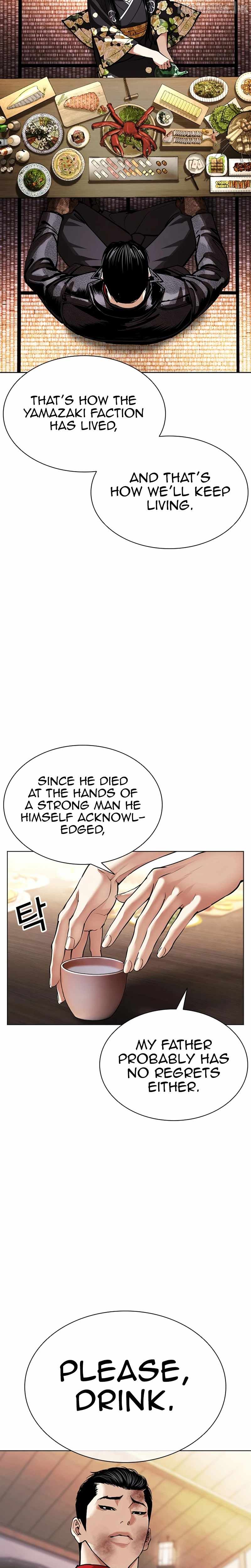Lookism Chapter 618 - Page 35
