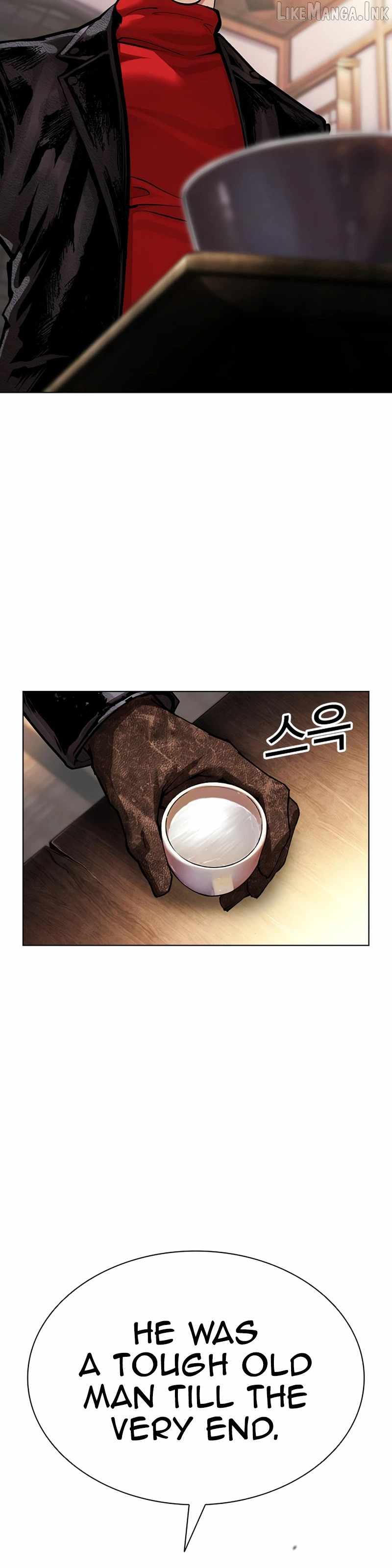 Lookism Chapter 618 - Page 36
