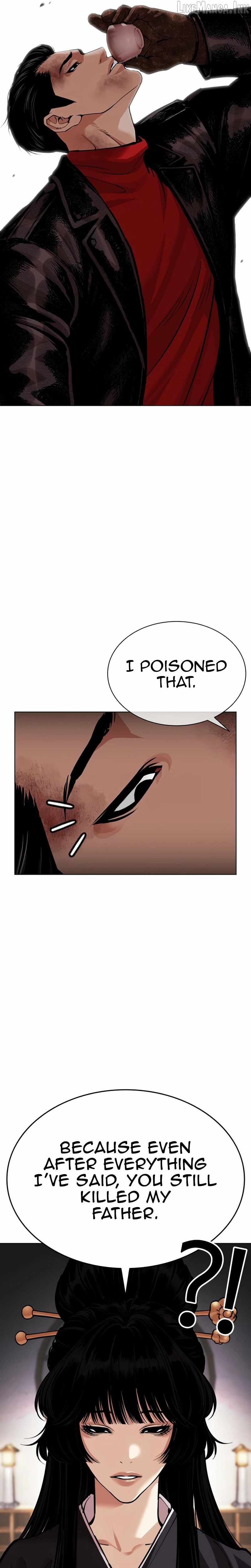 Lookism Chapter 618 - Page 37