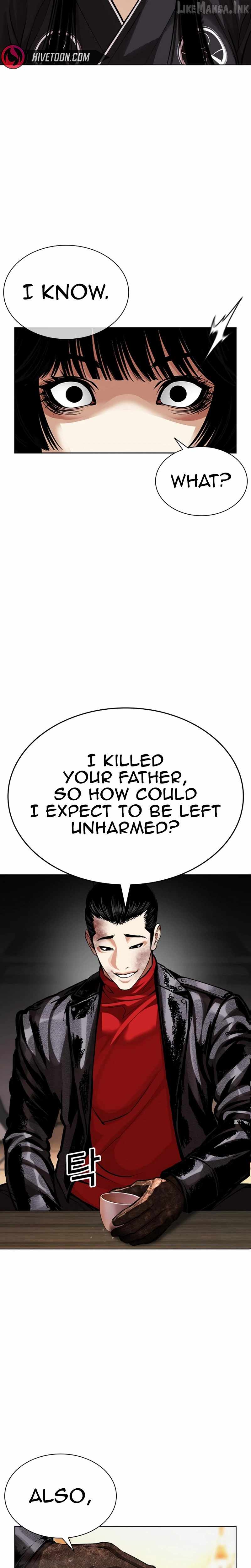 Lookism Chapter 618 - Page 38