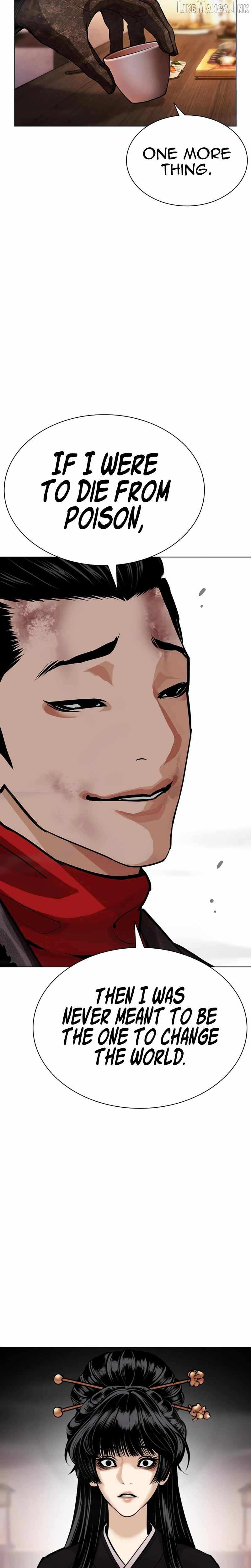 Lookism Chapter 618 - Page 39