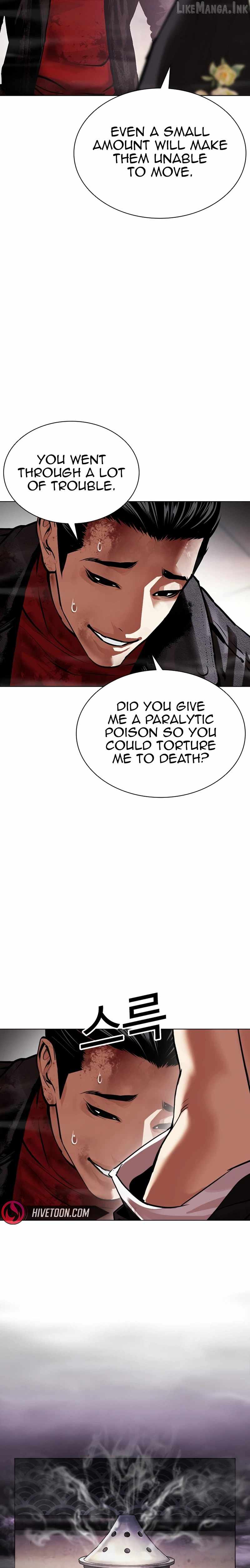 Lookism Chapter 618 - Page 42