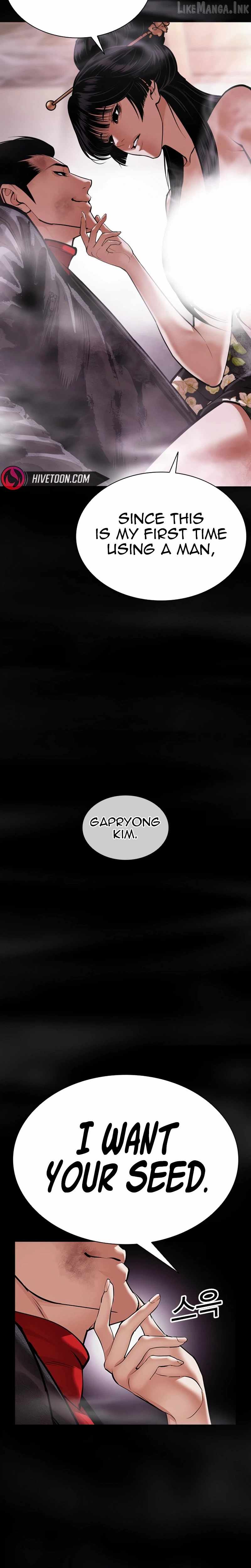 Lookism Chapter 618 - Page 46