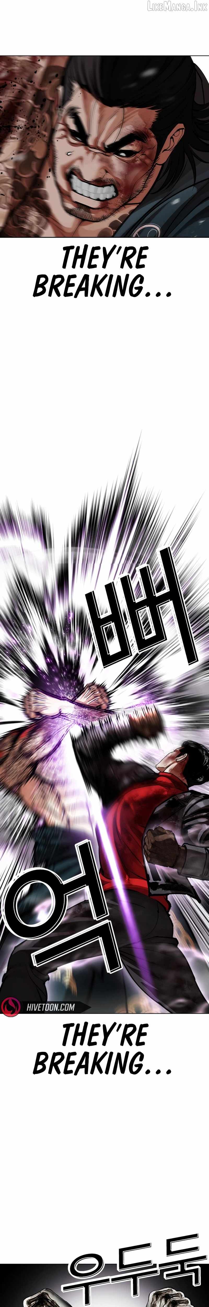 Lookism Chapter 618 - Page 5