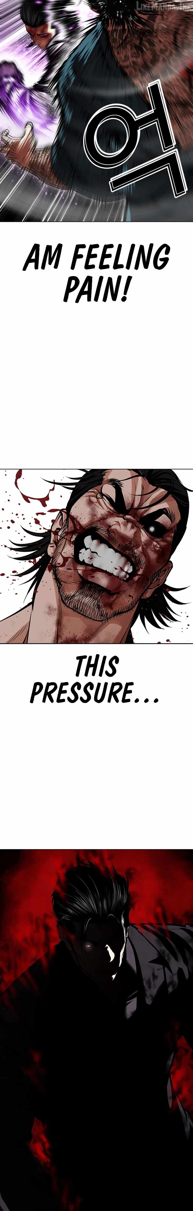 Lookism Chapter 618 - Page 8