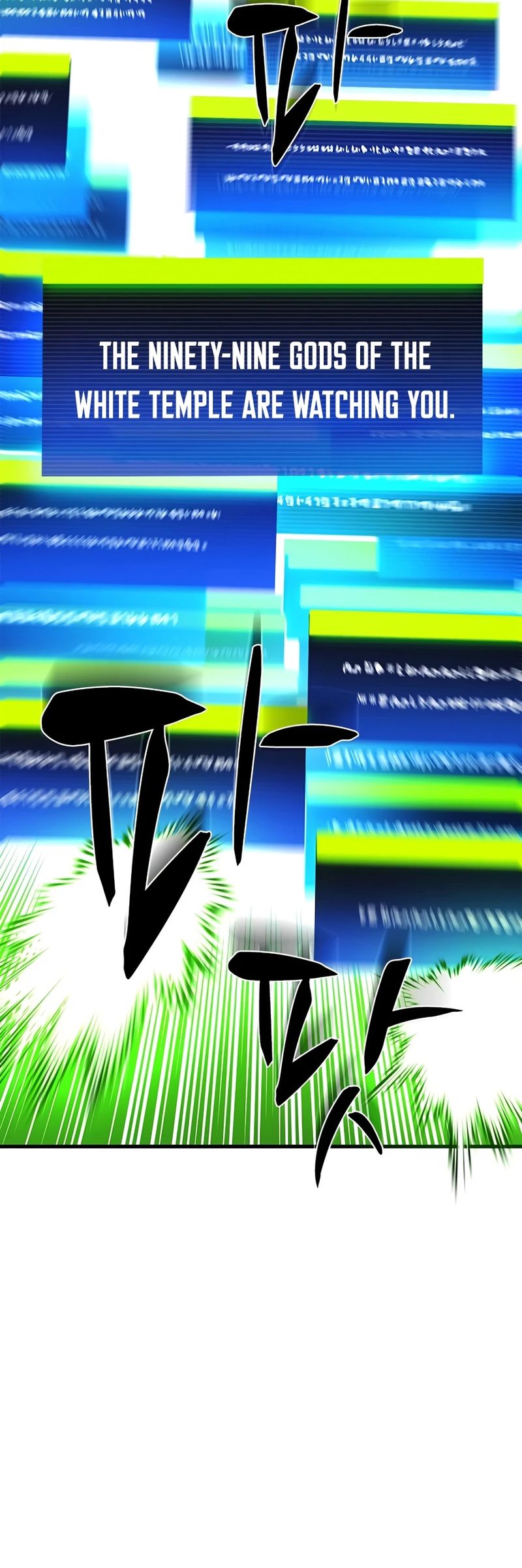 The Tutorial is Too Hard Chapter 284 - Page 3