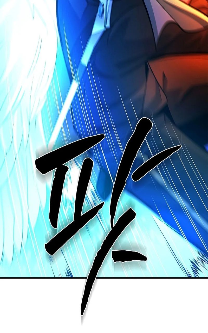 The Tutorial is Too Hard Chapter 287 - Page 11