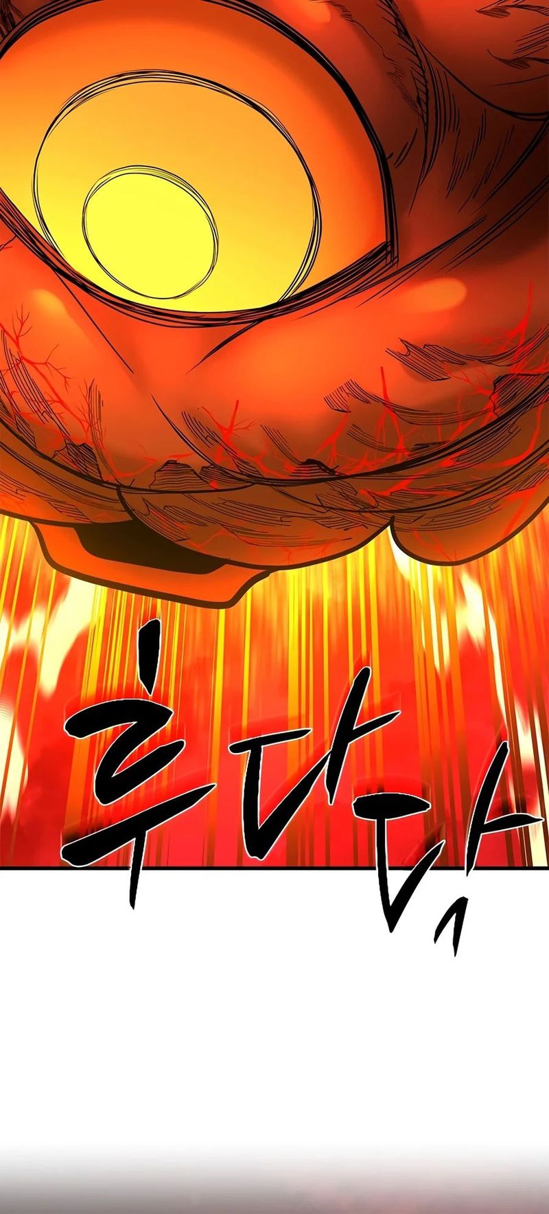 The Tutorial is Too Hard Chapter 287 - Page 7