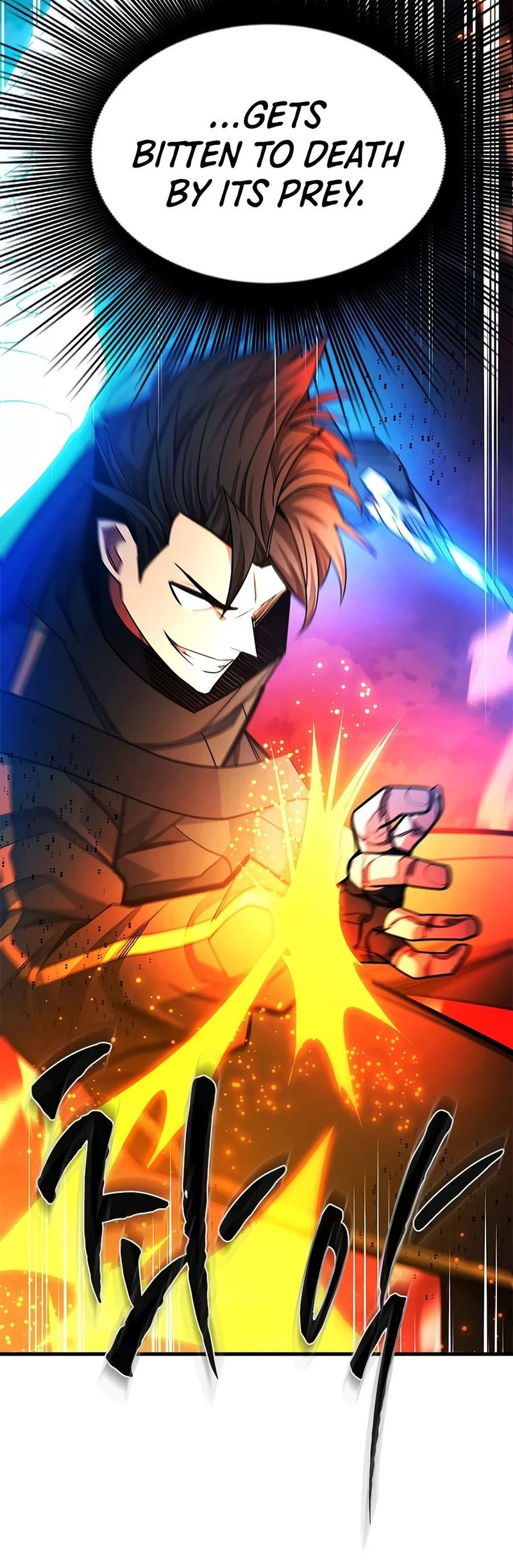The Tutorial is Too Hard Chapter 287 - Page 9