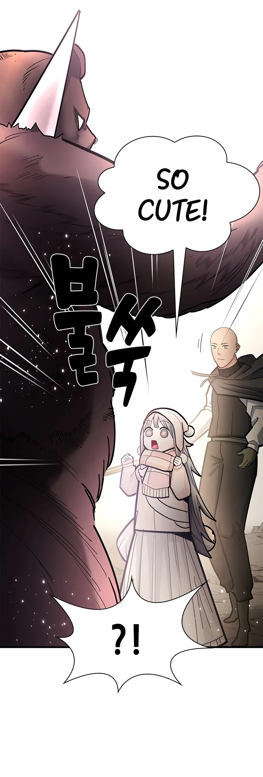 The Tutorial is Too Hard Chapter 290 - Page 16