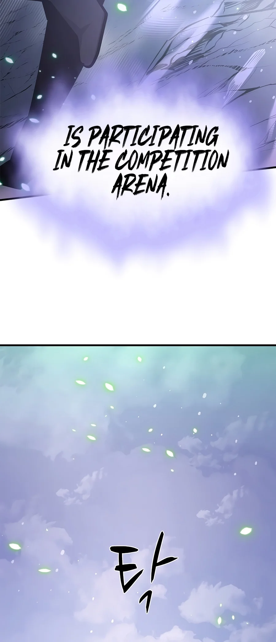 The Tutorial is Too Hard Chapter 292 - Page 14