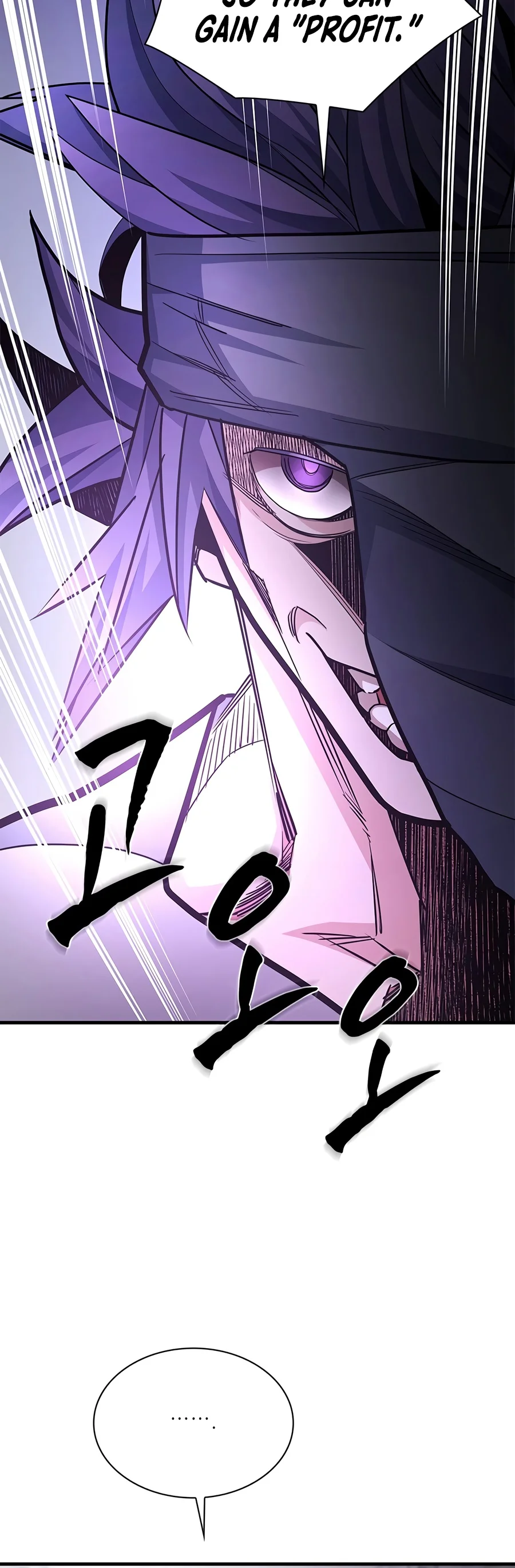 The Tutorial is Too Hard Chapter 292 - Page 16
