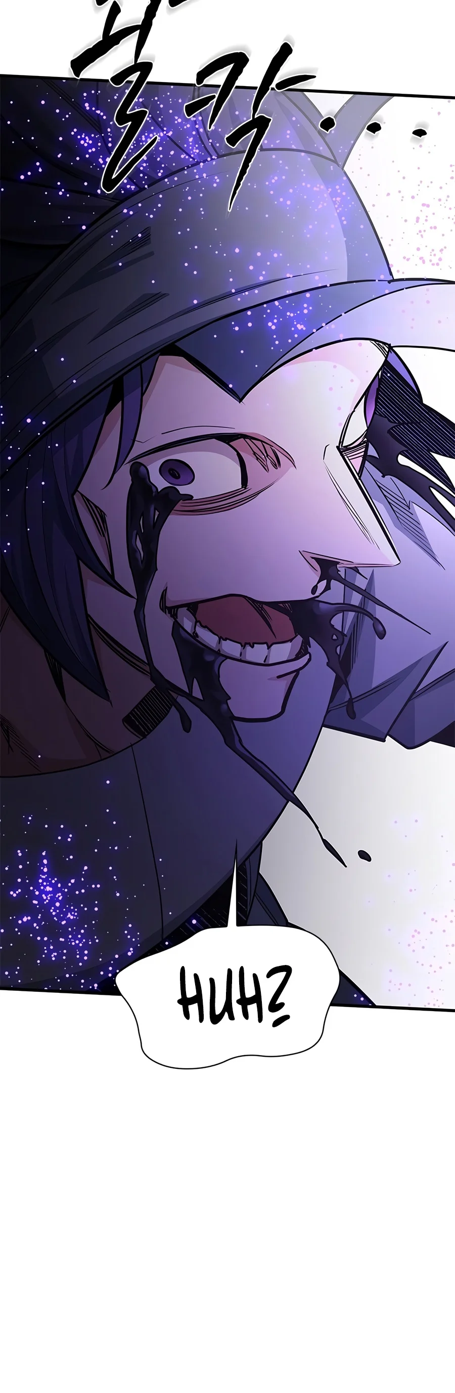 The Tutorial is Too Hard Chapter 292 - Page 18