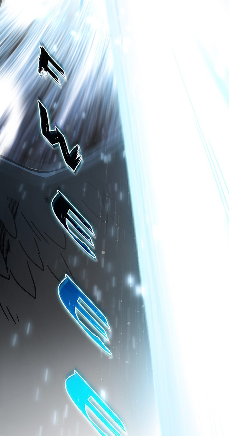 The Beginning After the End Chapter 244 - Page 86