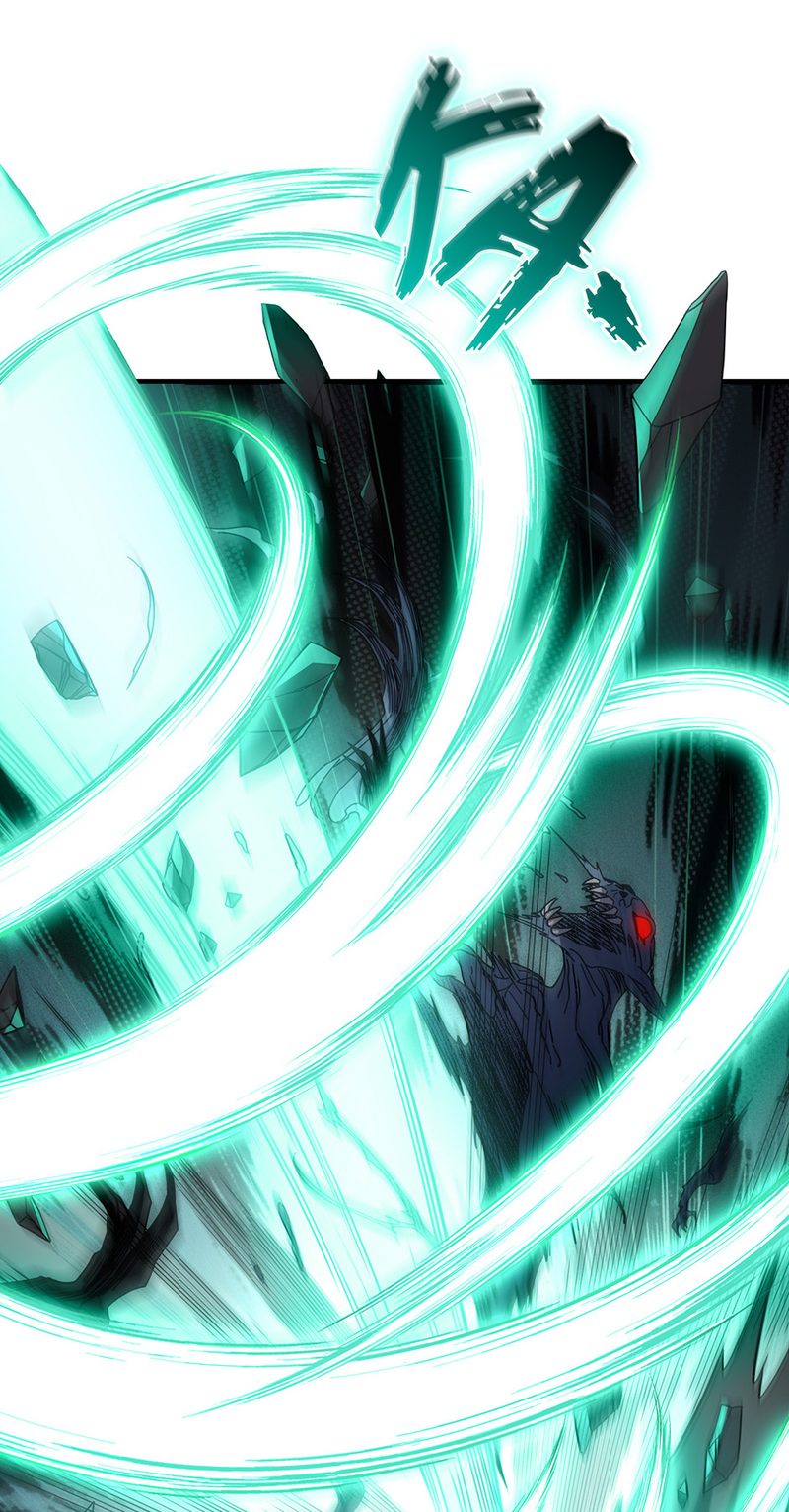 The Beginning After the End Chapter 245 - Page 11