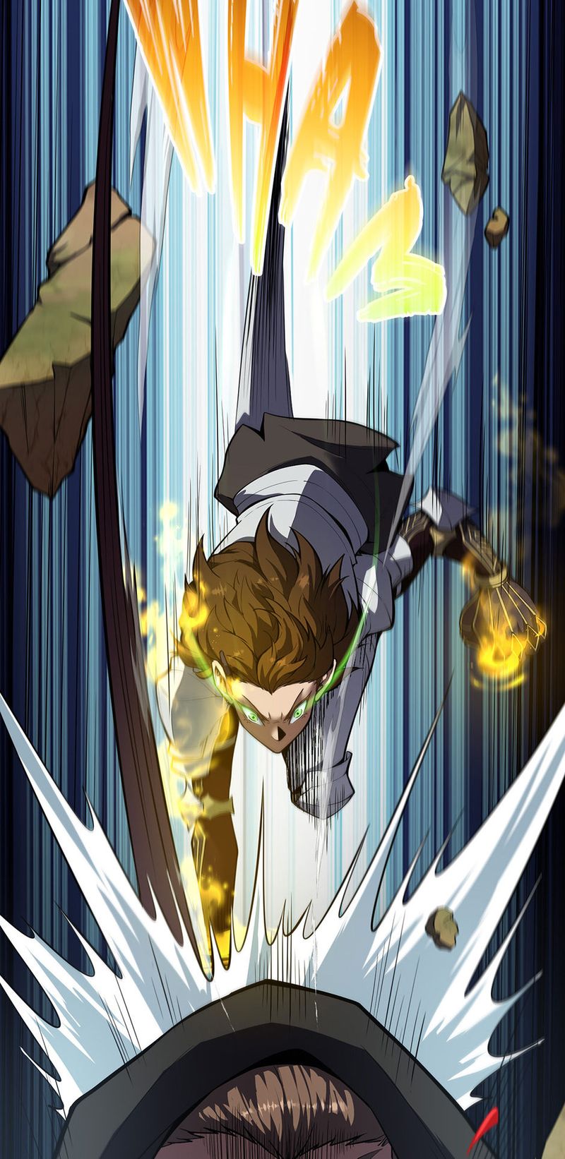 The Beginning After the End Chapter 248 - Page 11