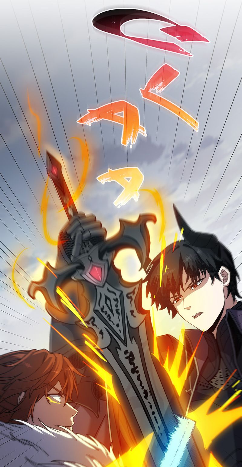 The Beginning After the End Chapter 249 - Page 26