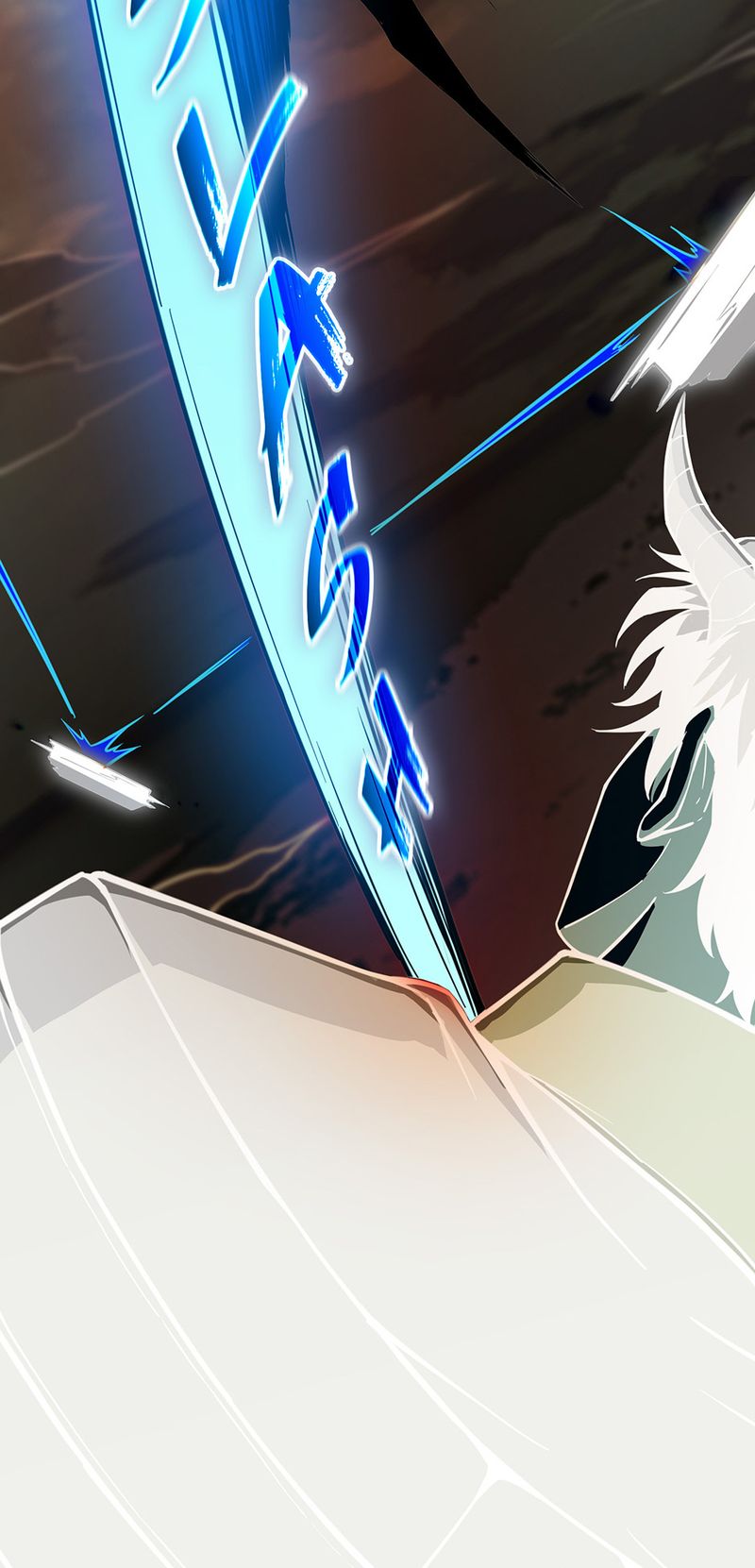 The Beginning After the End Chapter 249 - Page 32