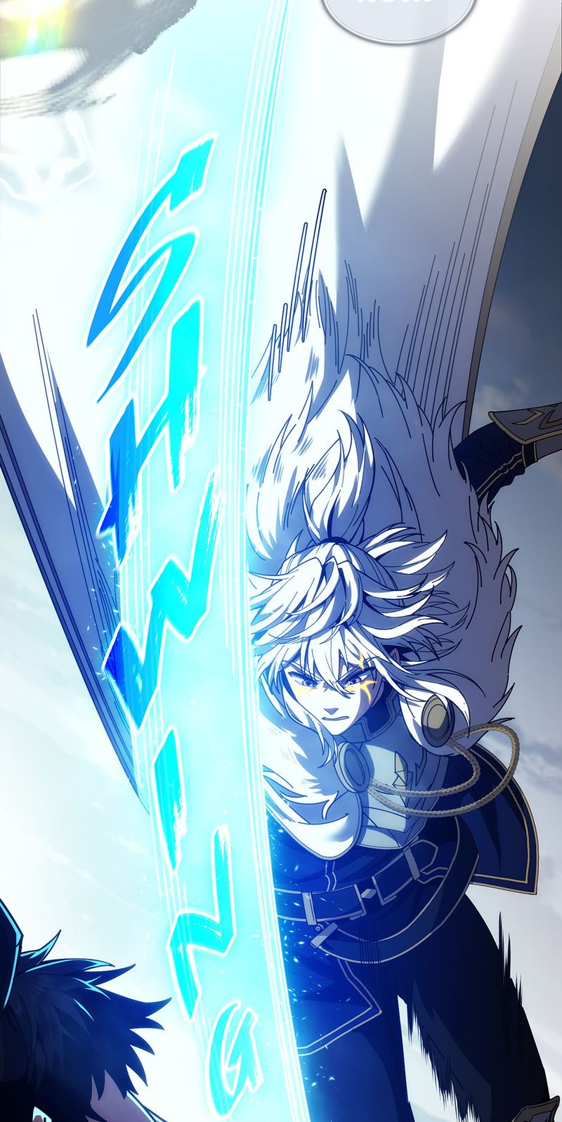 The Beginning After the End Chapter 250 - Page 37