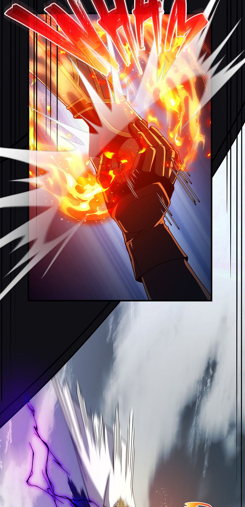 The Beginning After the End Chapter 250 - Page 46