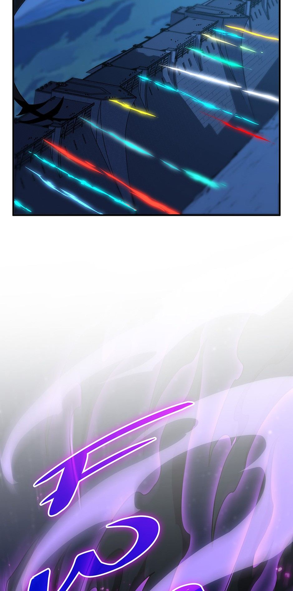 The Beginning After the End Chapter 253 - Page 15