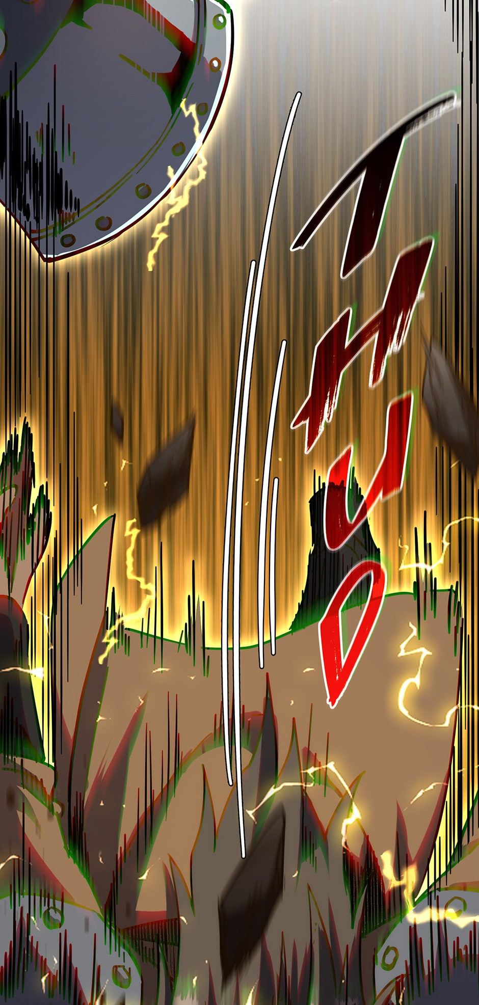 The Beginning After the End Chapter 253 - Page 46