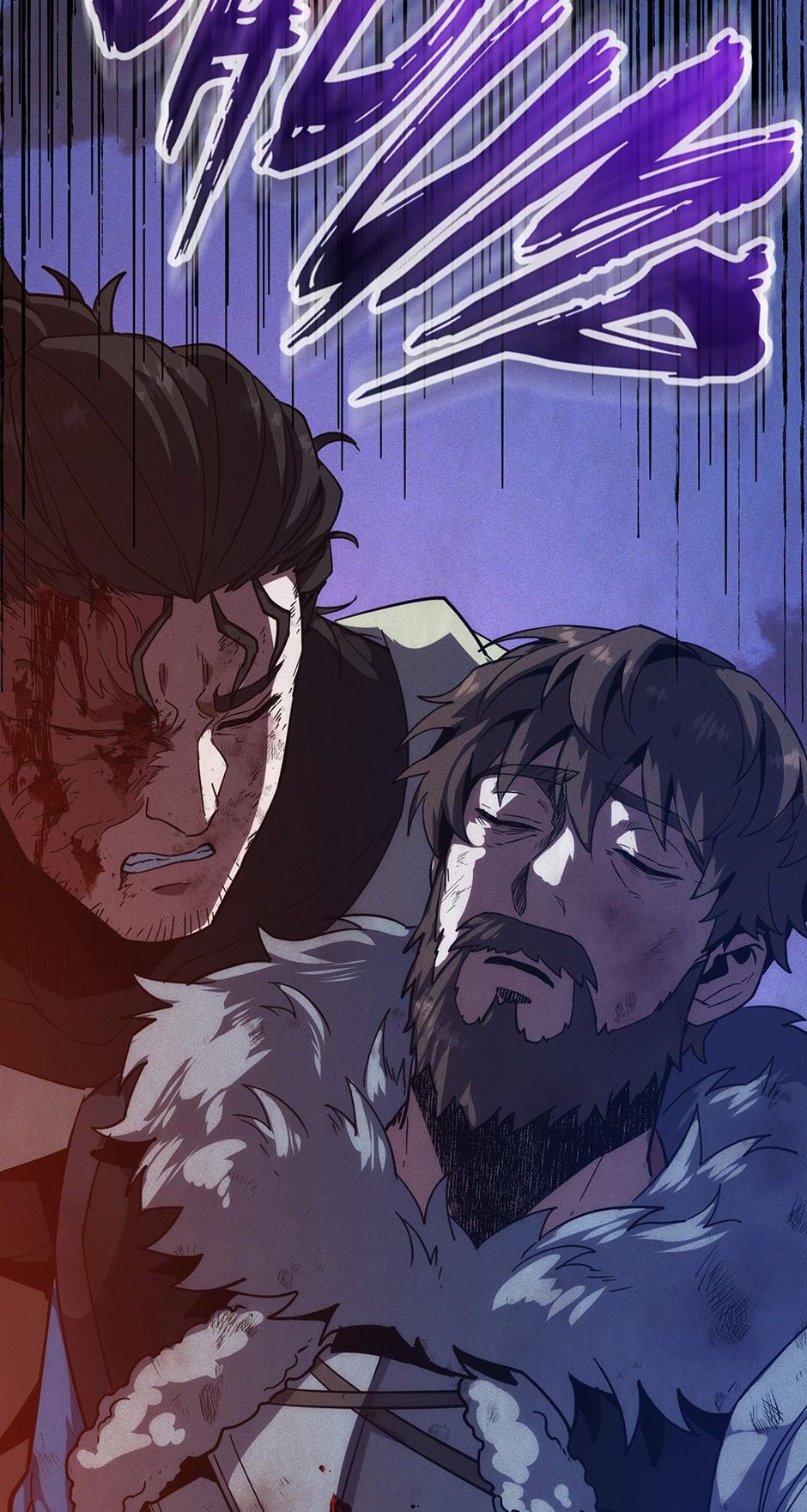 The Beginning After the End Chapter 255 - Page 118
