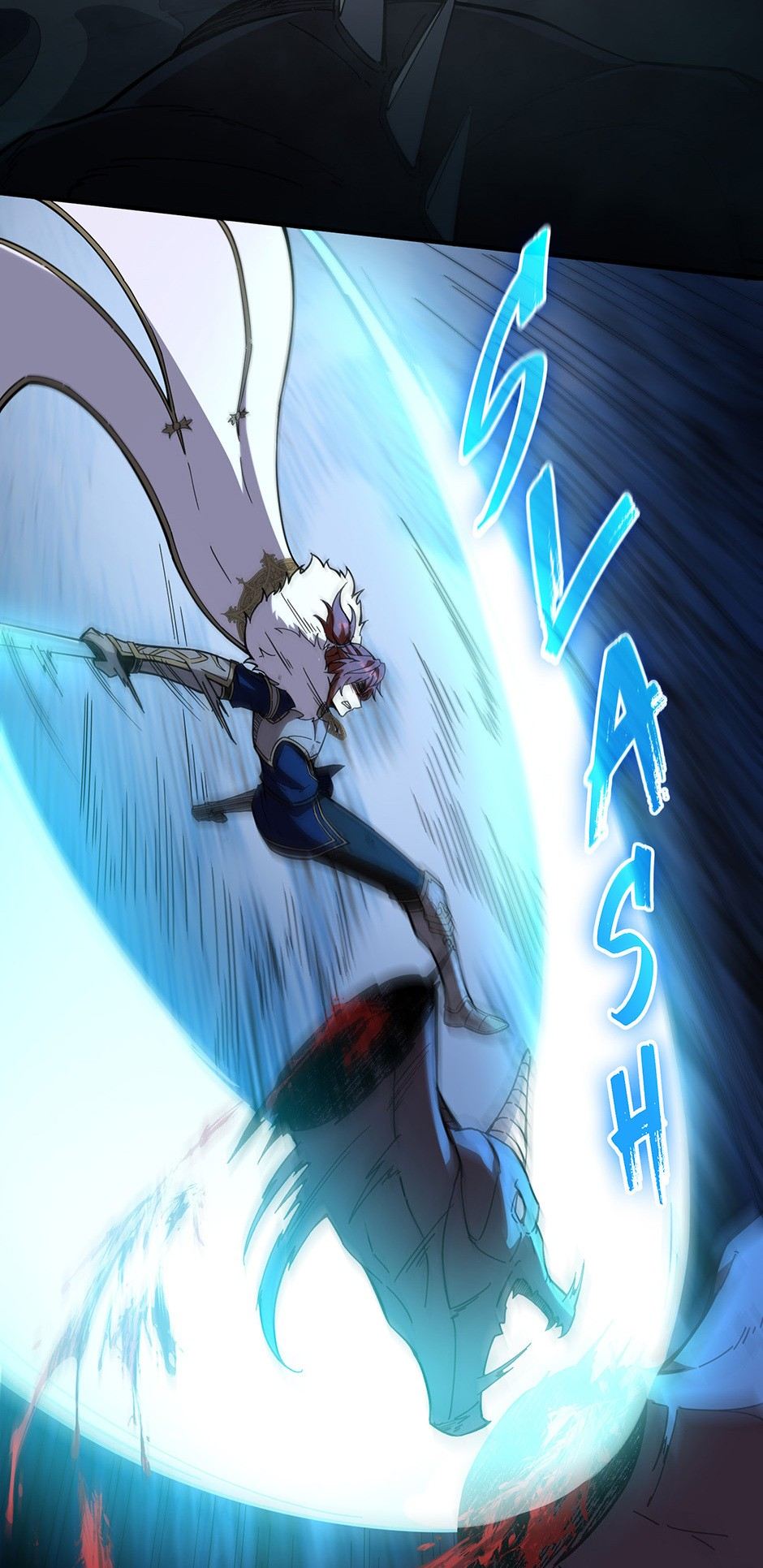 The Beginning After the End Chapter 255 - Page 61