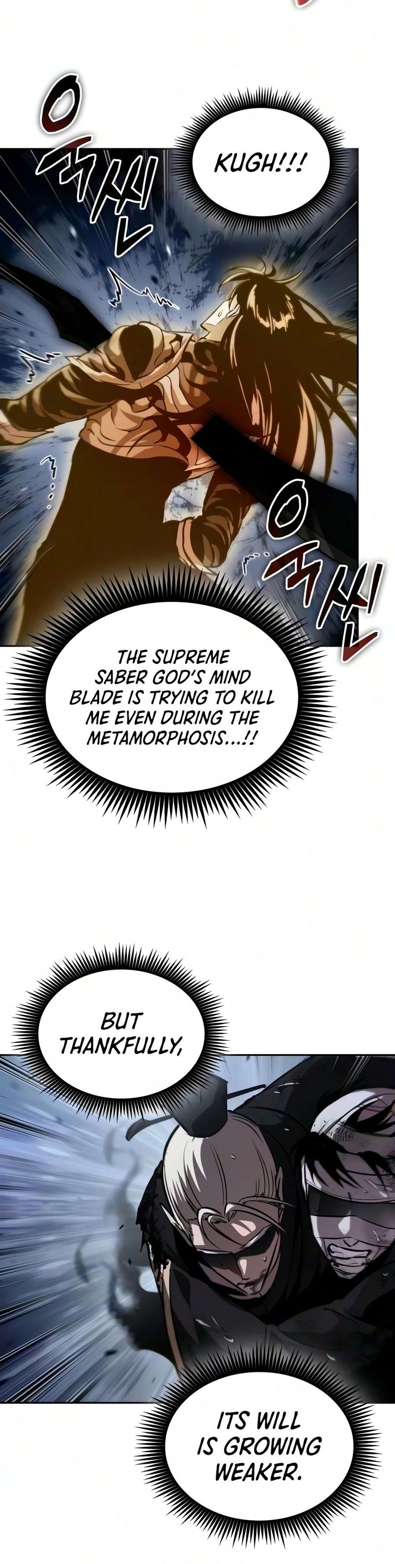 Nano Machine Chapter 316 - Page 15