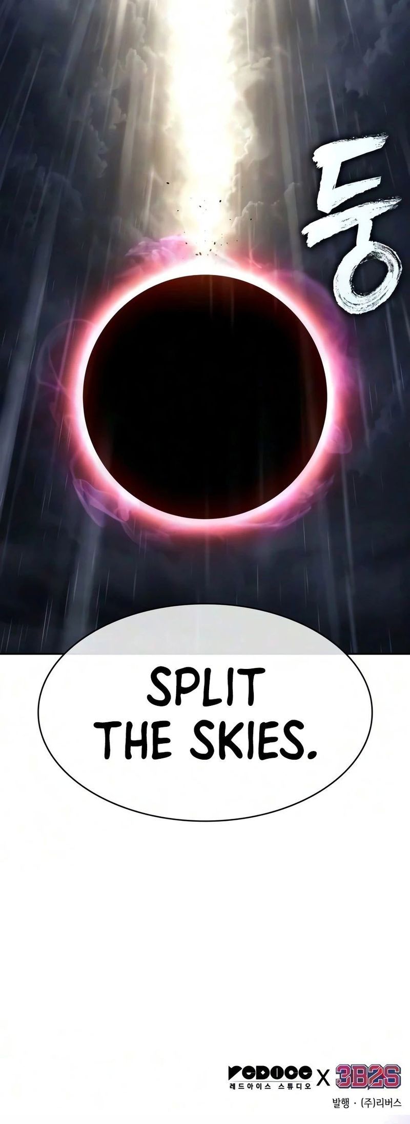 Nano Machine Chapter 316 - Page 17