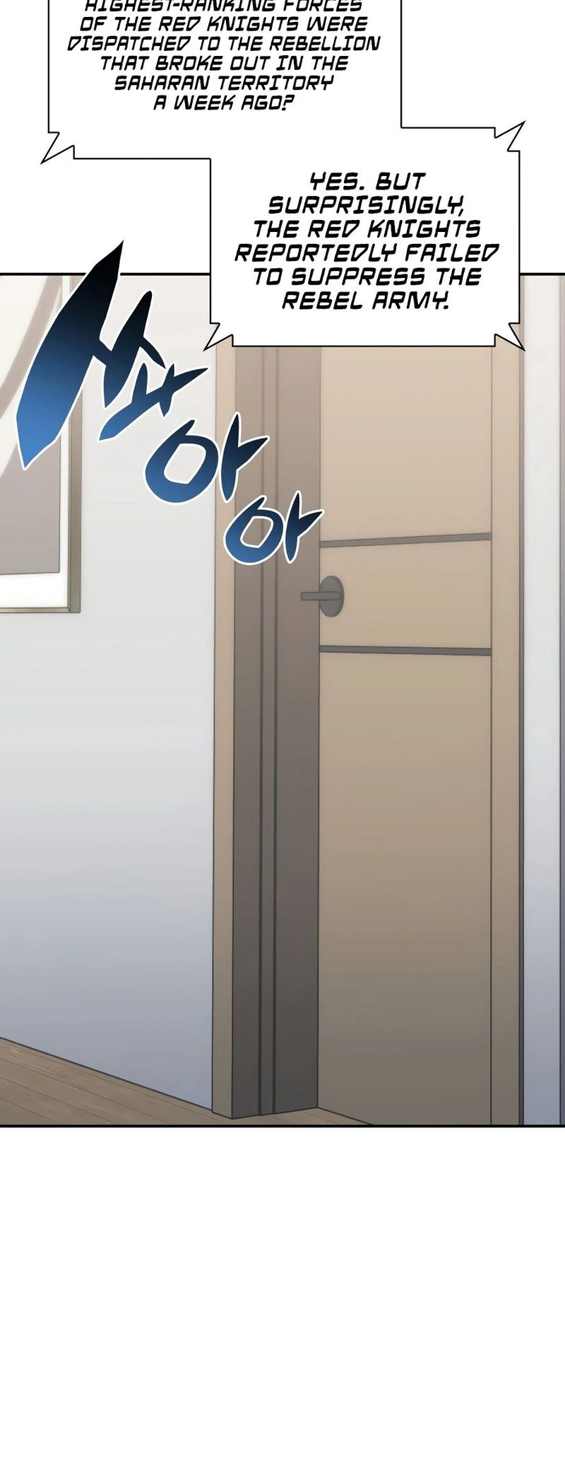 Overgeared (Team Argo) Chapter 326 - Page 7