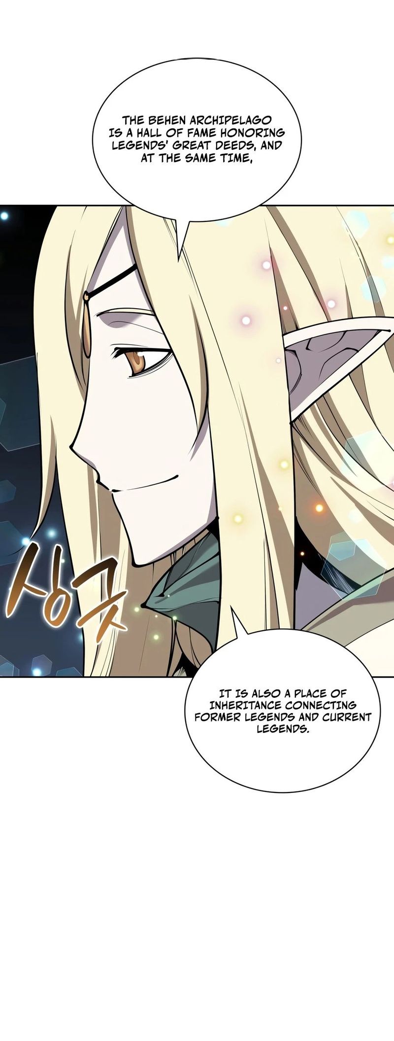 Overgeared (Team Argo) Chapter 335 - Page 21
