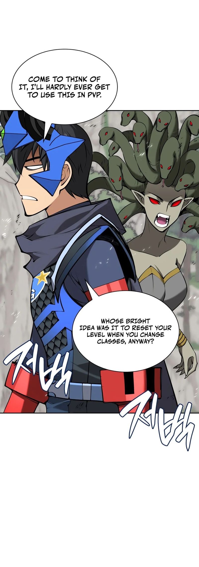 Overgeared (Team Argo) Chapter 340 - Page 17