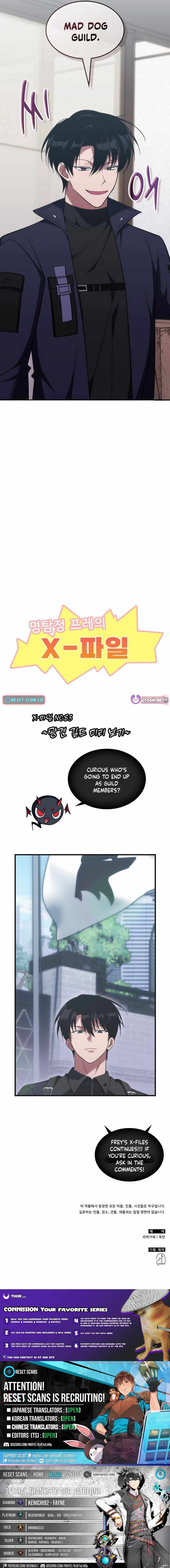 The Veteran Healer is Overpowered Chapter 83 - Page 8