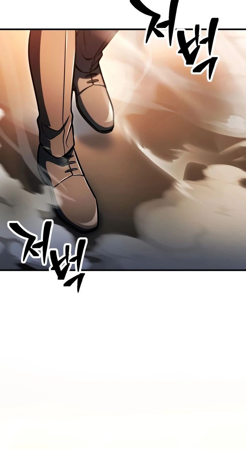 The Player That Can't Level Up Chapter 230 - Page 3