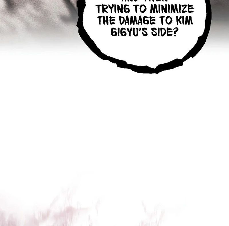 The Player That Can't Level Up Chapter 231 - Page 3