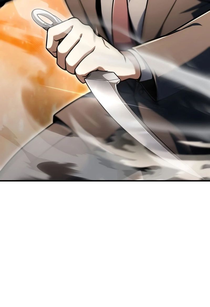 The Player That Can't Level Up Chapter 232 - Page 11