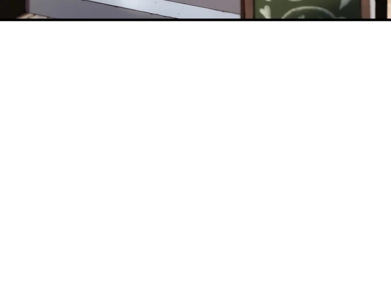 The Player That Can't Level Up Chapter 235 - Page 15