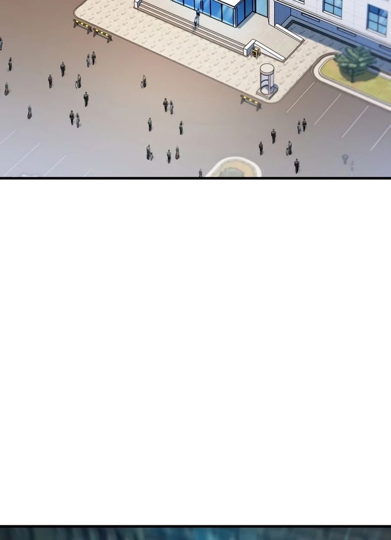 The Player That Can't Level Up Chapter 237 - Page 15