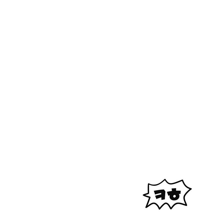 The Player That Can't Level Up Chapter 238 - Page 18
