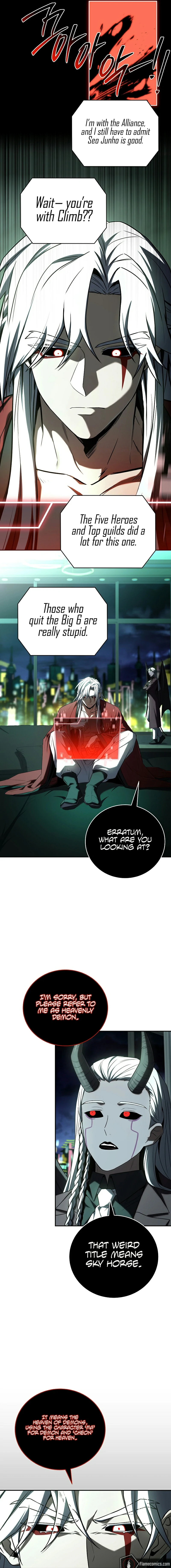 Return of the Frozen Player Chapter 229 - Page 13