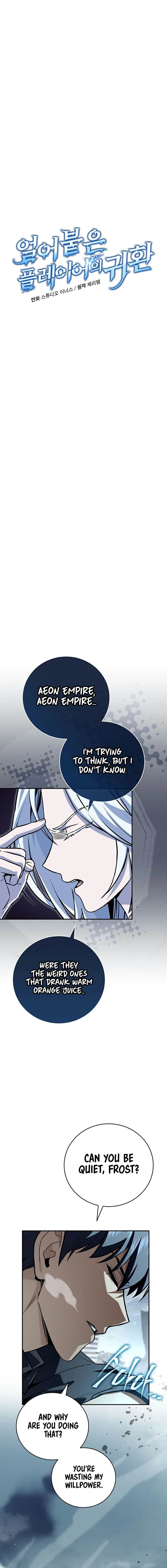 Return of the Frozen Player Chapter 229 - Page 6