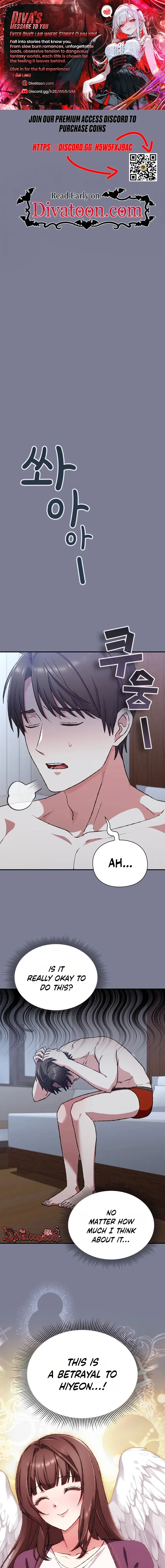 Heart Level Chapter 26 - Page 1